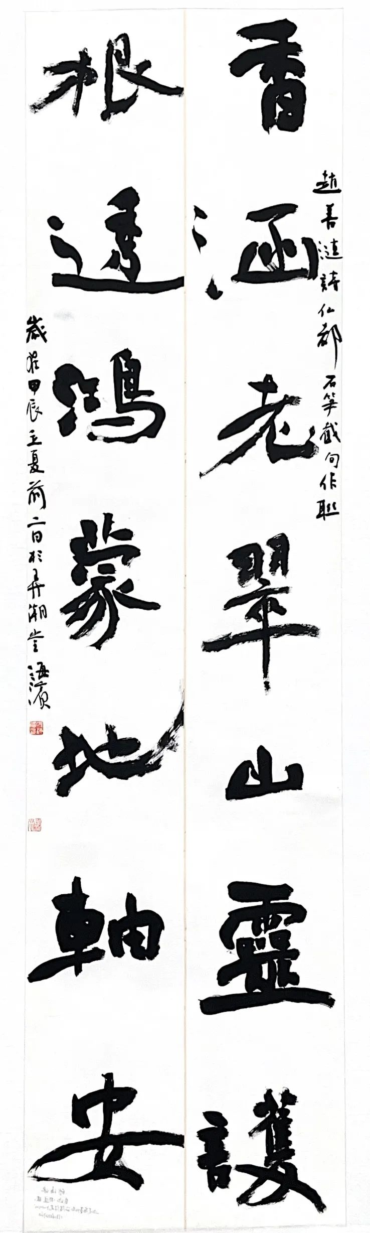 圖片