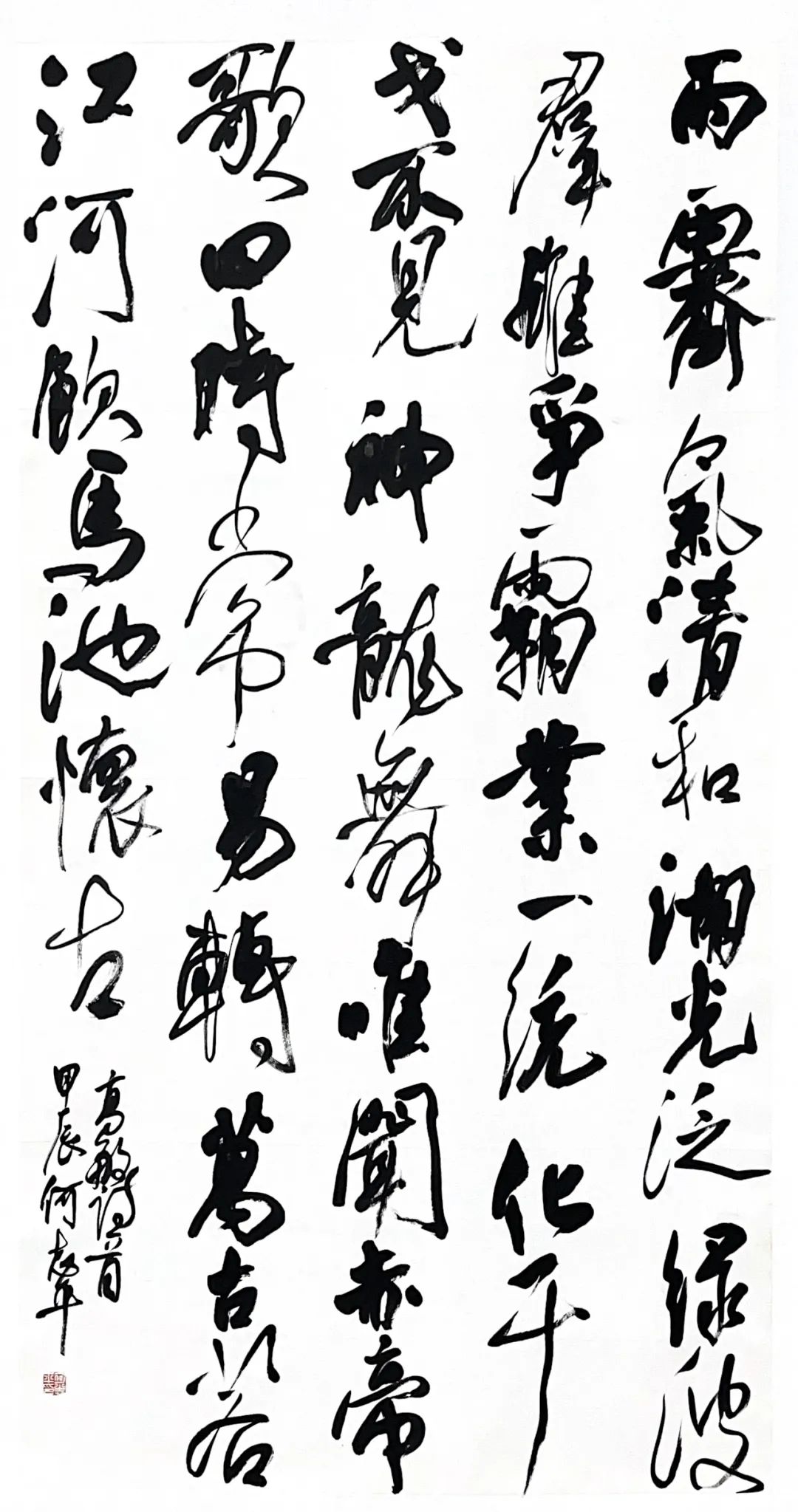 圖片