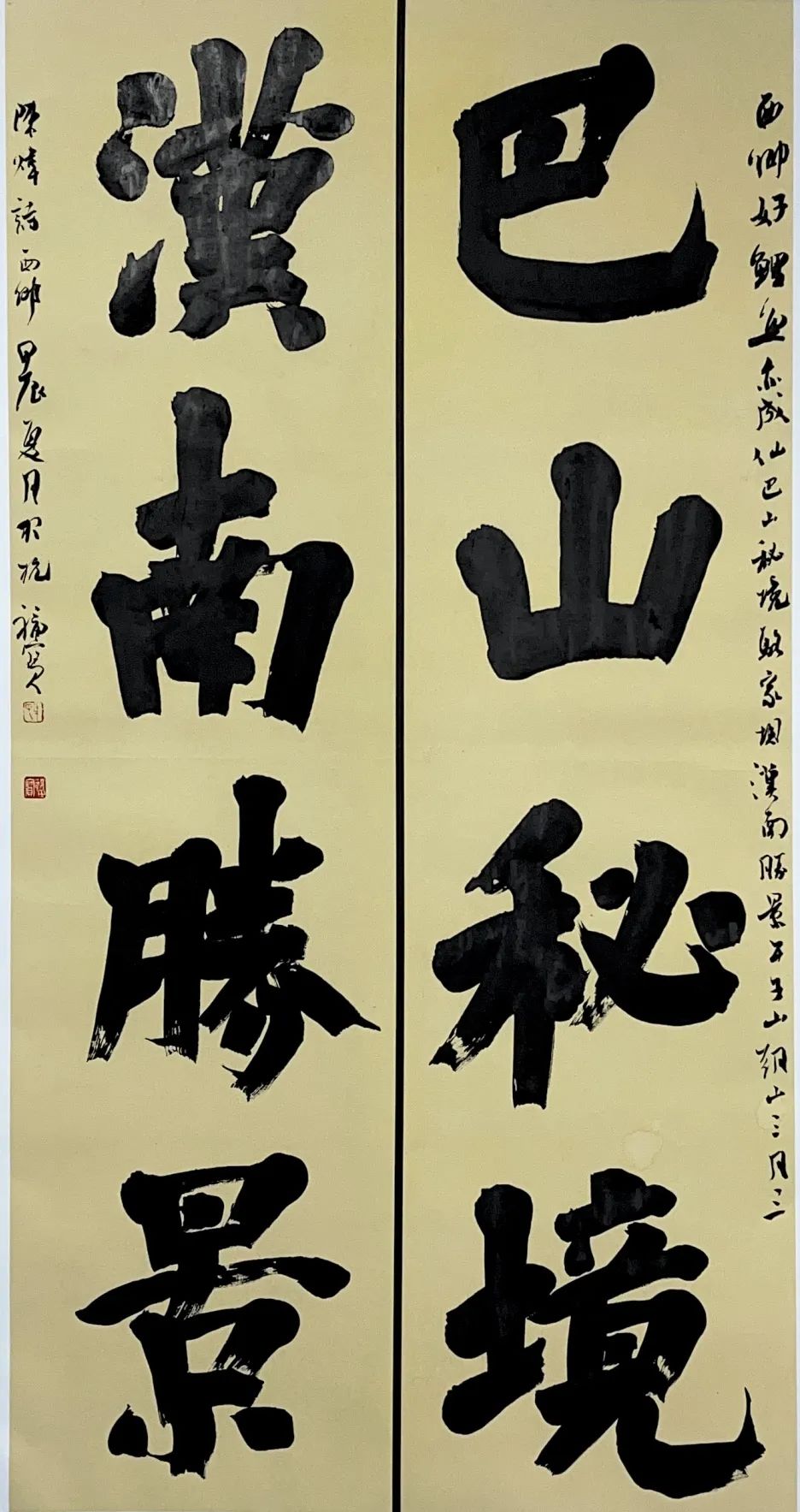 圖片