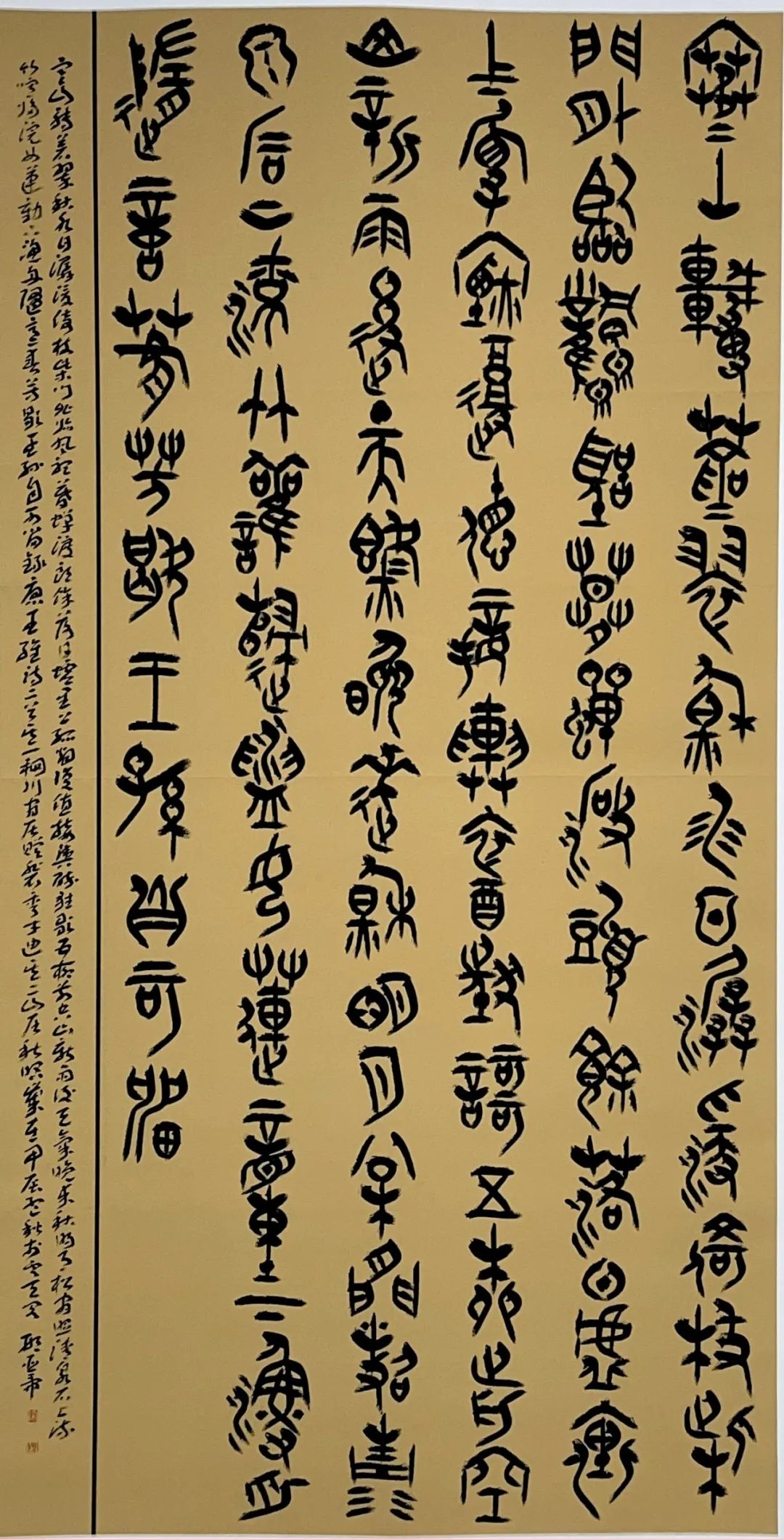 圖片