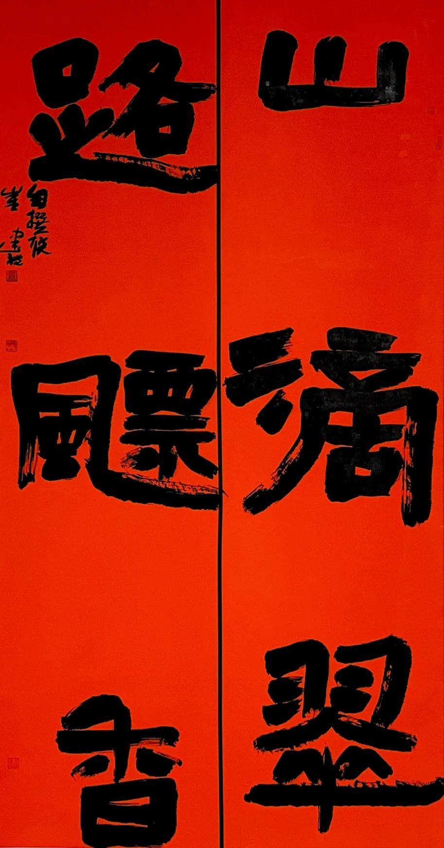 圖片