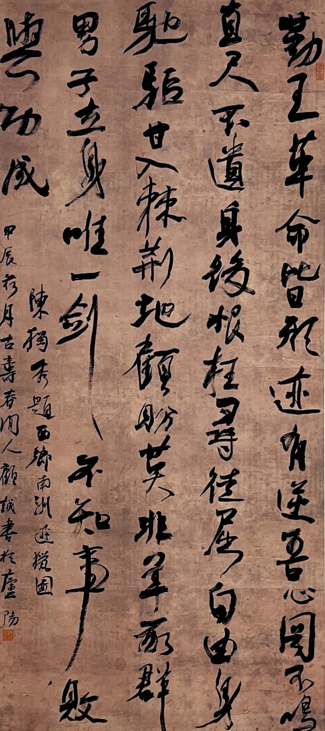 圖片