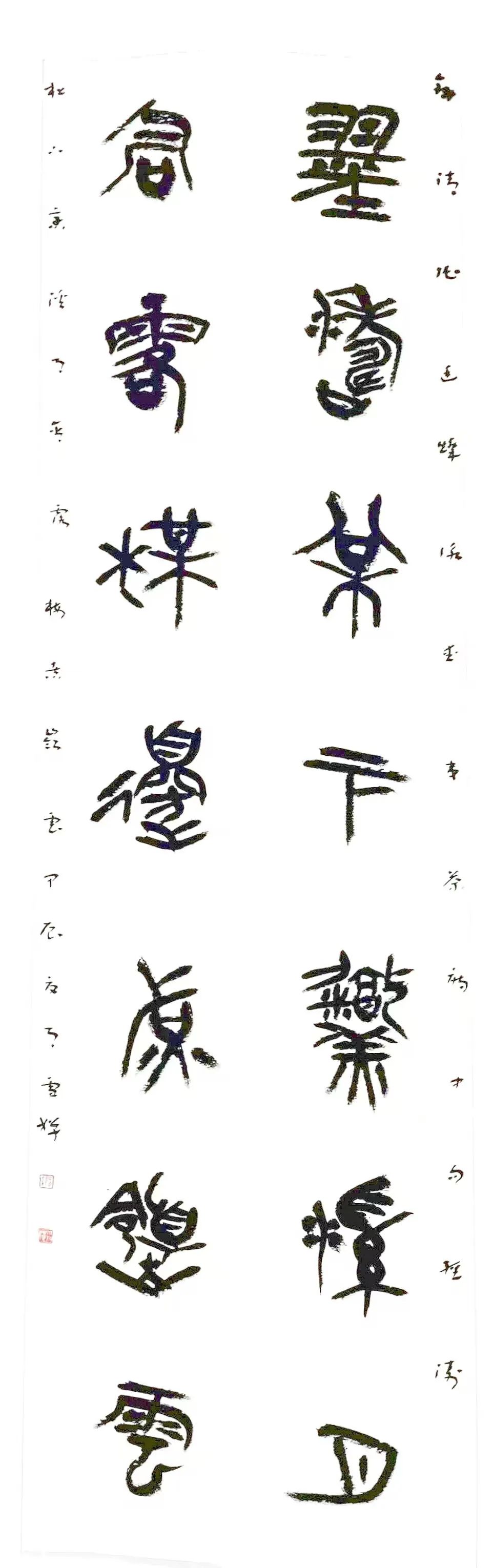 圖片