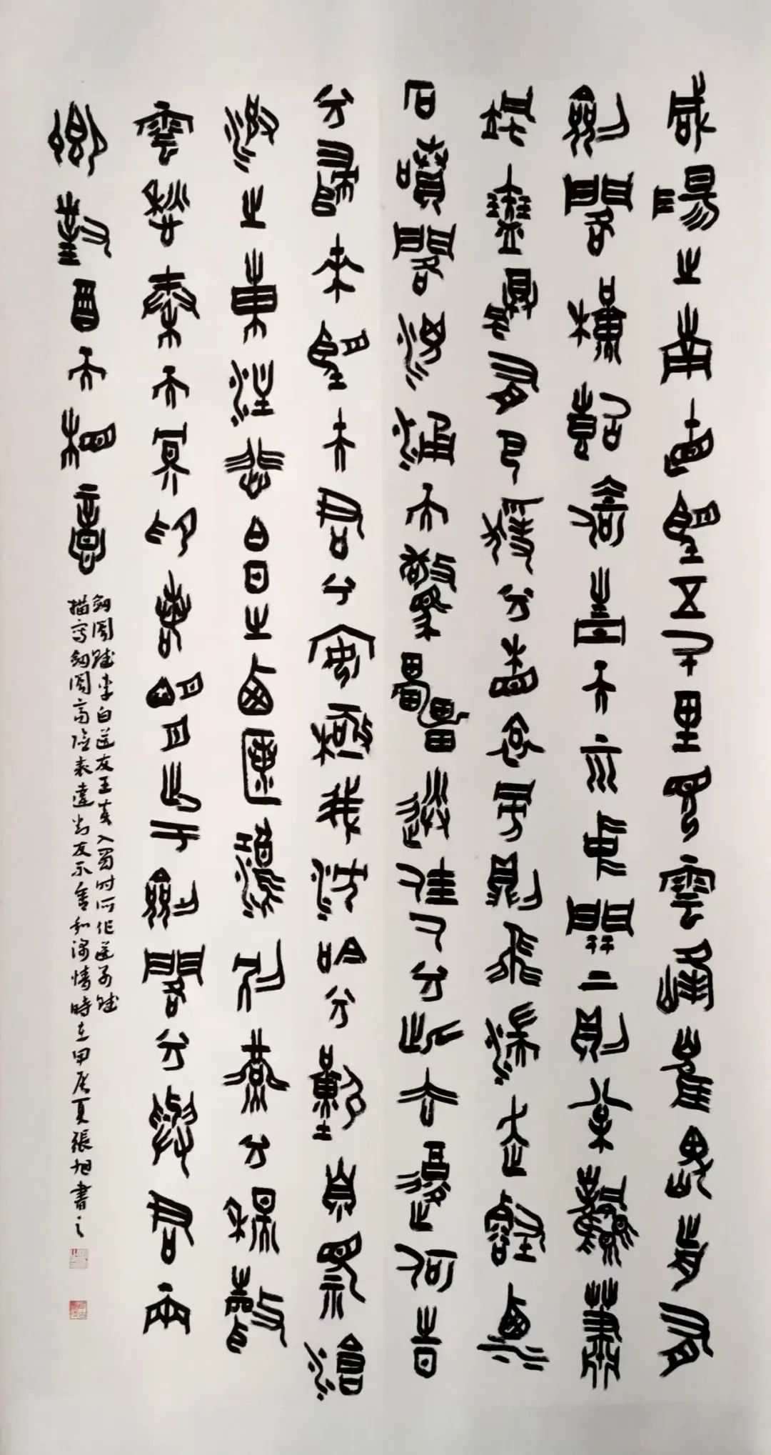 圖片