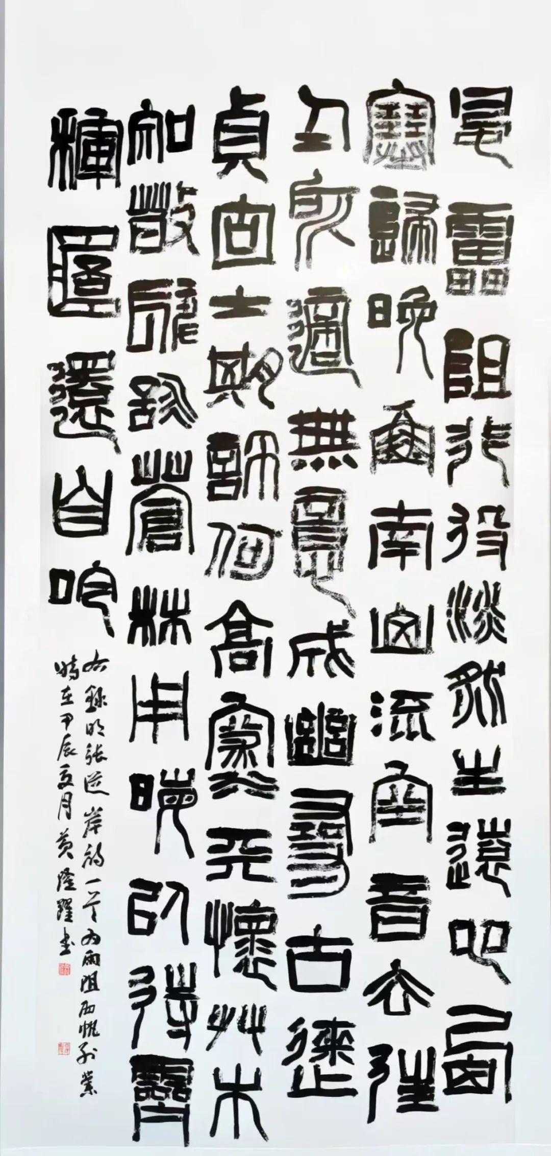 圖片