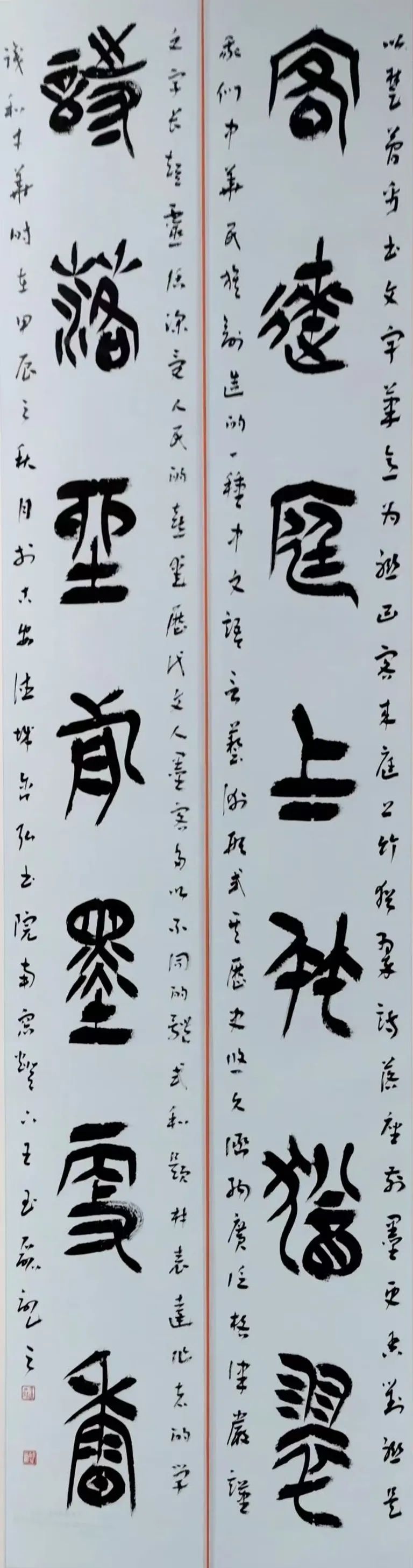 圖片