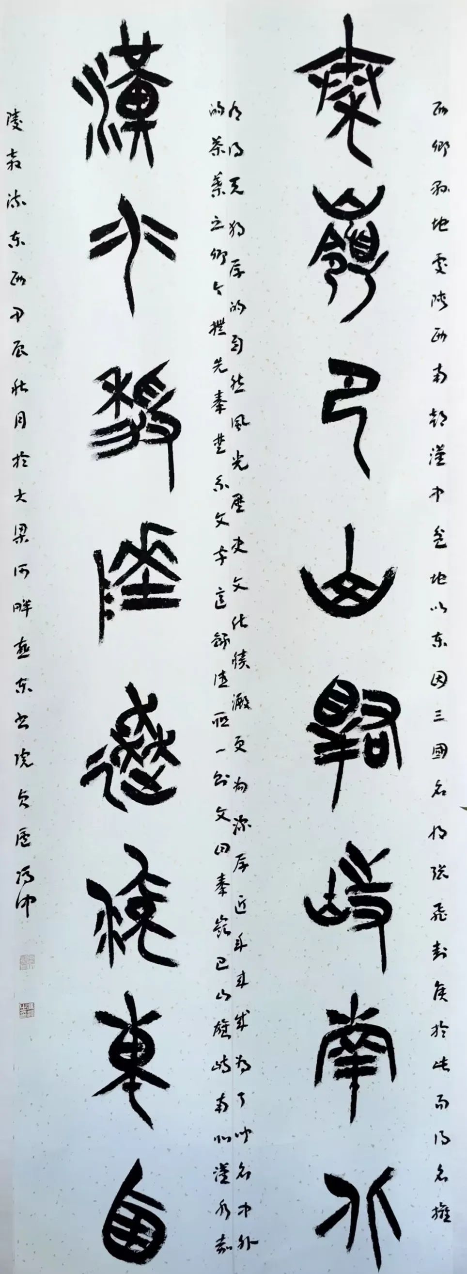 圖片