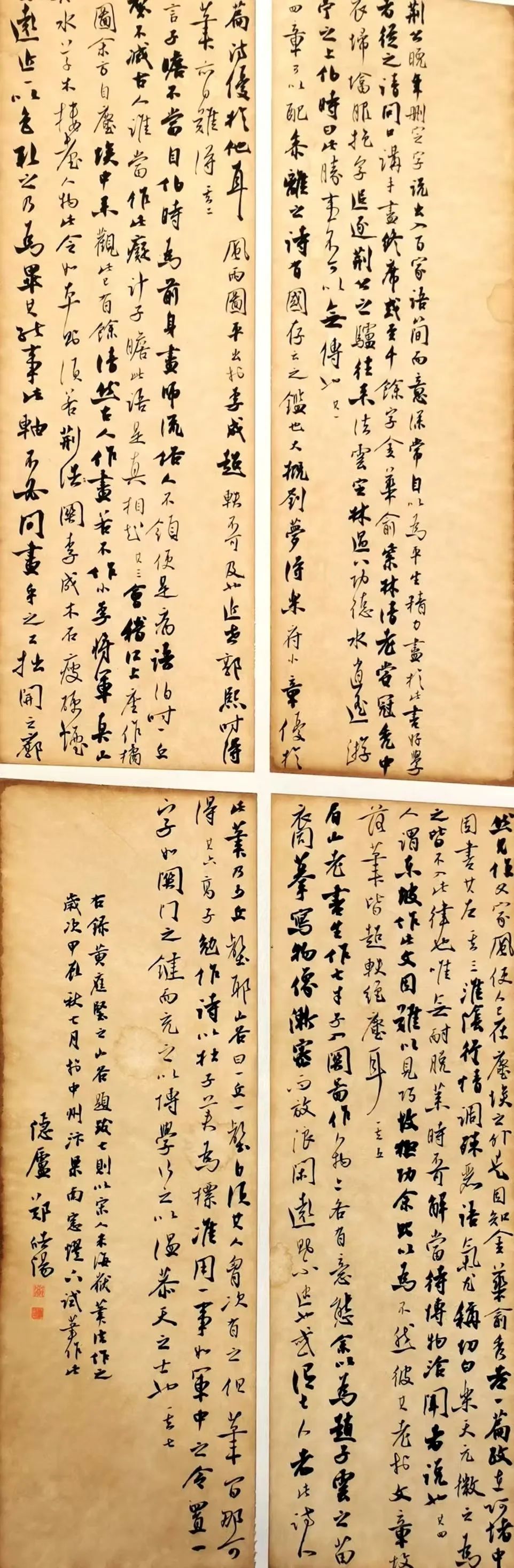 圖片