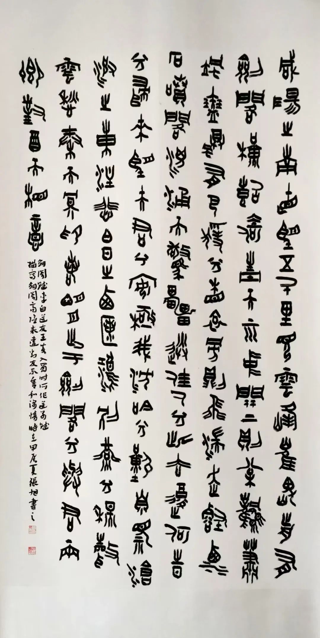 圖片