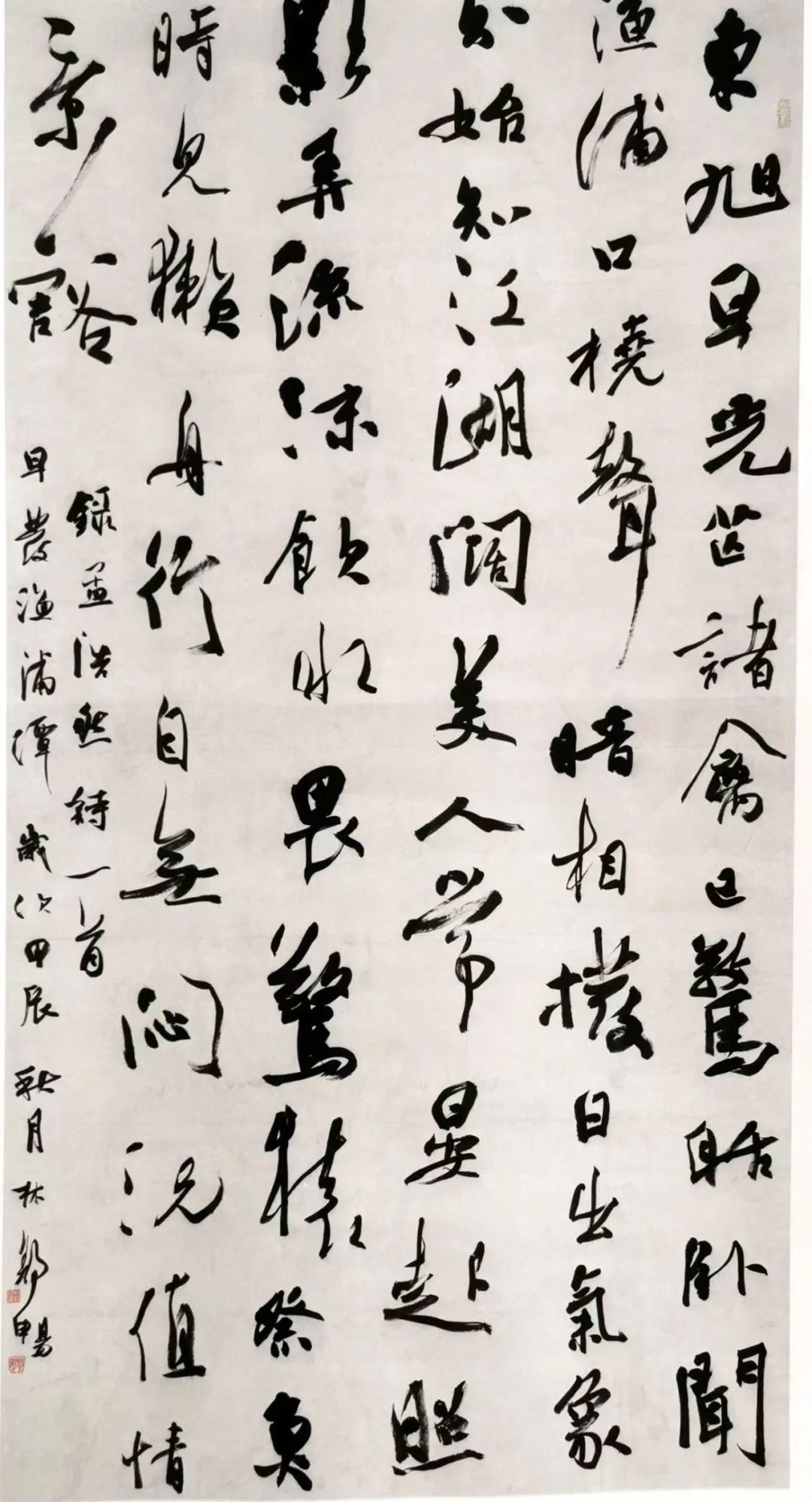 圖片