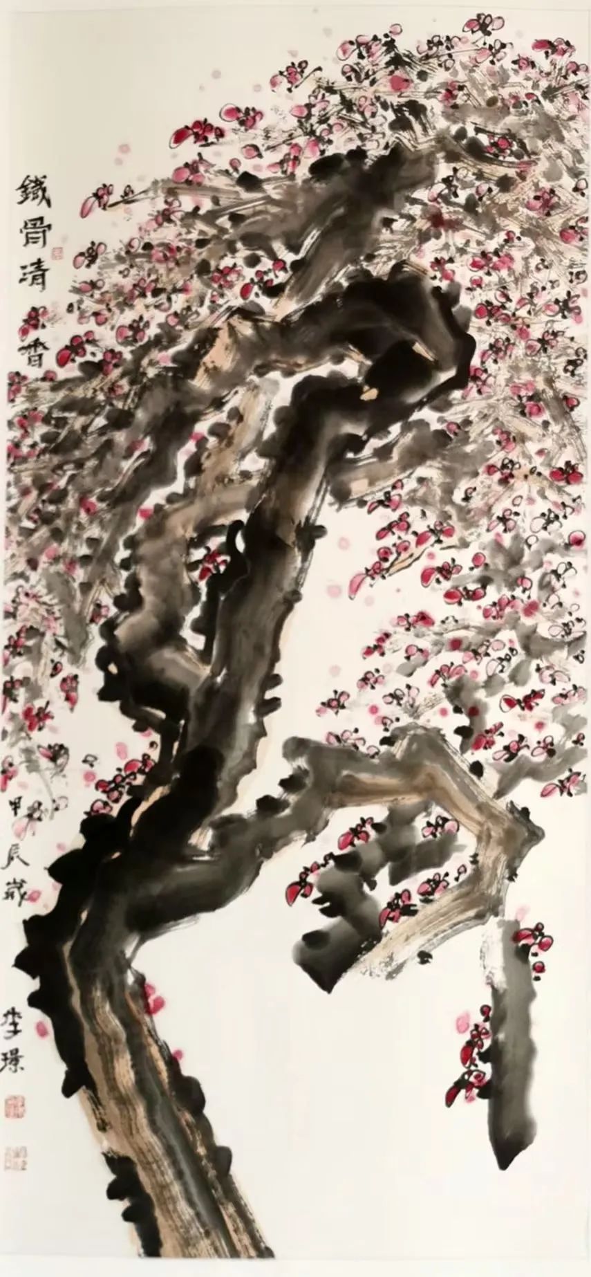 圖片