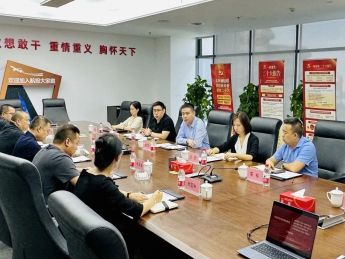 實(shí)現(xiàn)合作共贏 推動陜浙新時代發(fā)展新征程