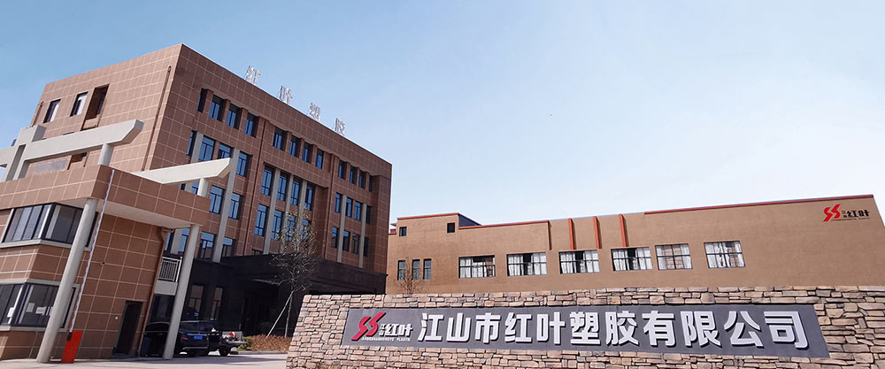 关于我们_s.jpg