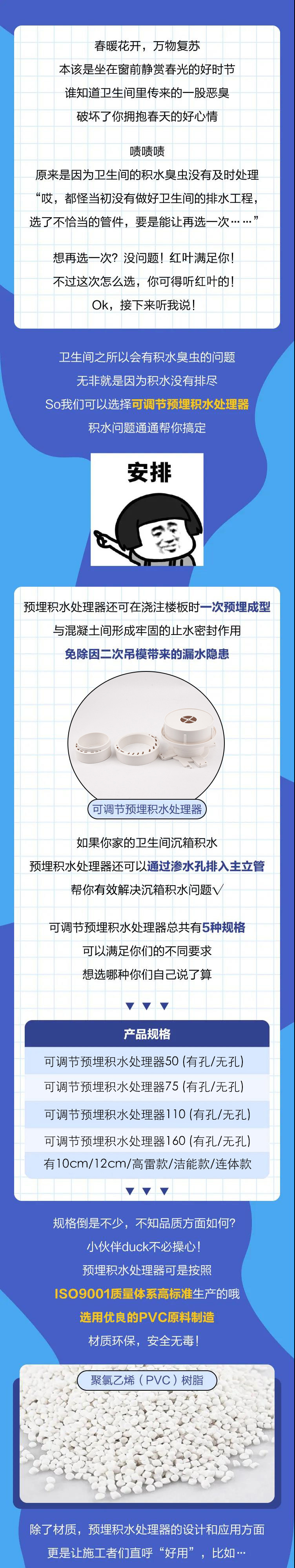 1608345269171683.jpg