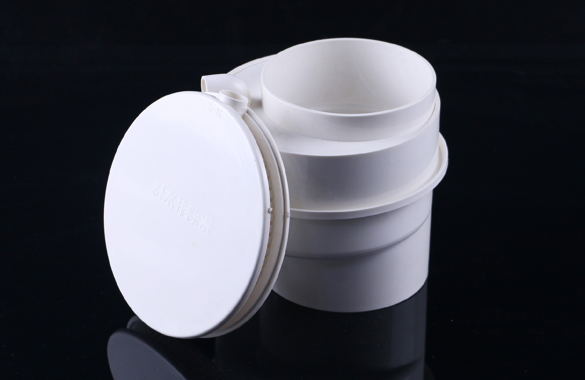同层存水处理器